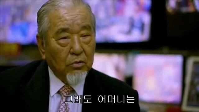 재일교포는 취업이 어렵다는 파친코 사장님.jpg - 이미지 4