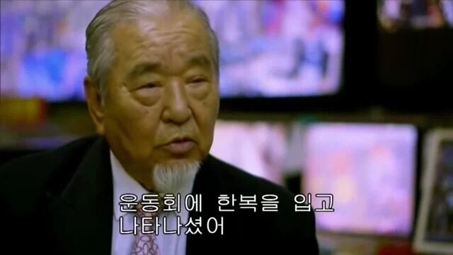 재일교포는 취업이 어렵다는 파친코 사장님.jpg - 이미지 5
