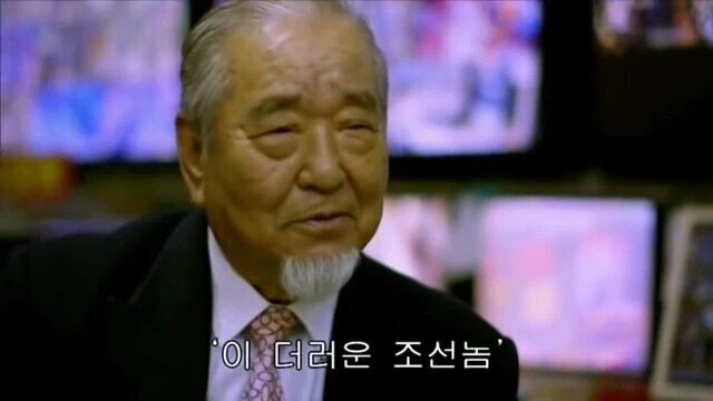 재일교포는 취업이 어렵다는 파친코 사장님.jpg - 이미지 7