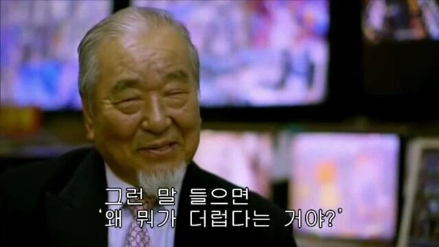 재일교포는 취업이 어렵다는 파친코 사장님.jpg - 이미지 8