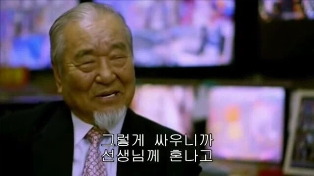 재일교포는 취업이 어렵다는 파친코 사장님.jpg - 이미지 9
