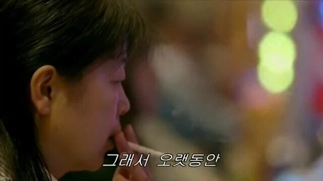 재일교포는 취업이 어렵다는 파친코 사장님.jpg - 이미지 13