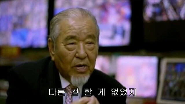 재일교포는 취업이 어렵다는 파친코 사장님.jpg - 이미지 19