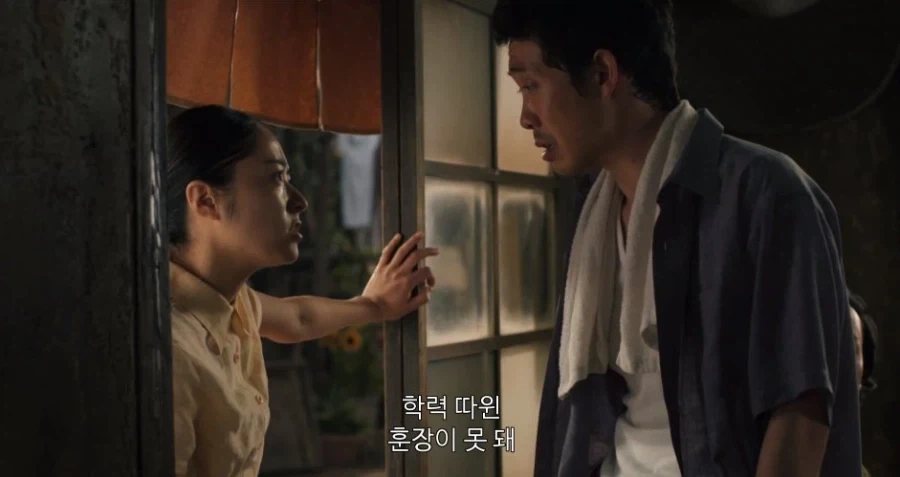 그 시절 대학을 나온 재일 교포의 취급 - 이미지 3