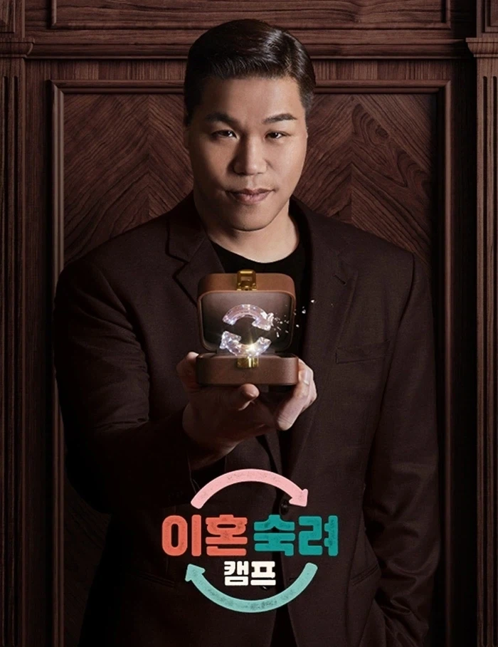 호불호 씨게 갈리는 예능 유형.jpg