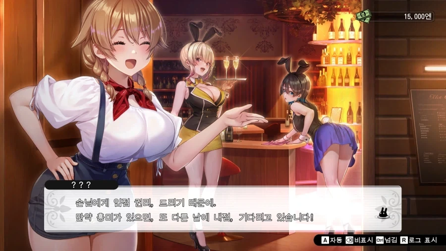 어느 스팀게임 소개에서 강조하고 있는 부분.jpg - 이미지 3