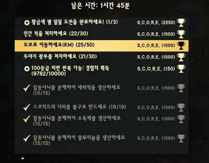 폴아웃) 의외로 웃자고 하는 WWE 인것 - 이미지 2