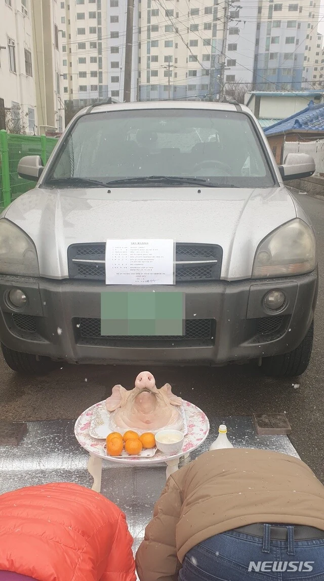 오로지 한국에만 있었던 특이한 자동차 문화