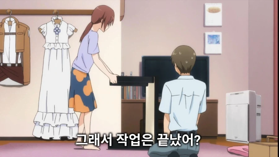 3일동안 집에오지 말라는 여친.ani - 이미지 12