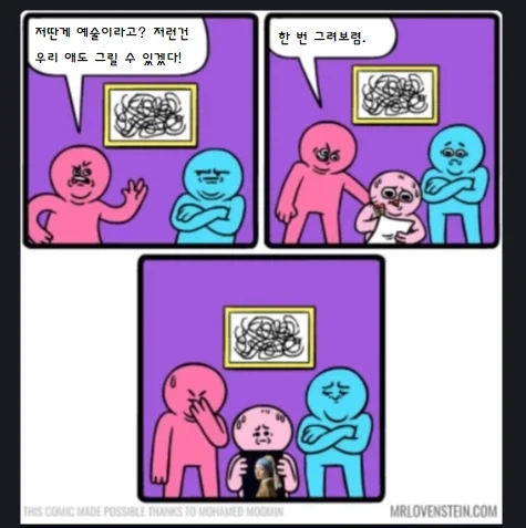 의외로 쉽지 않음.