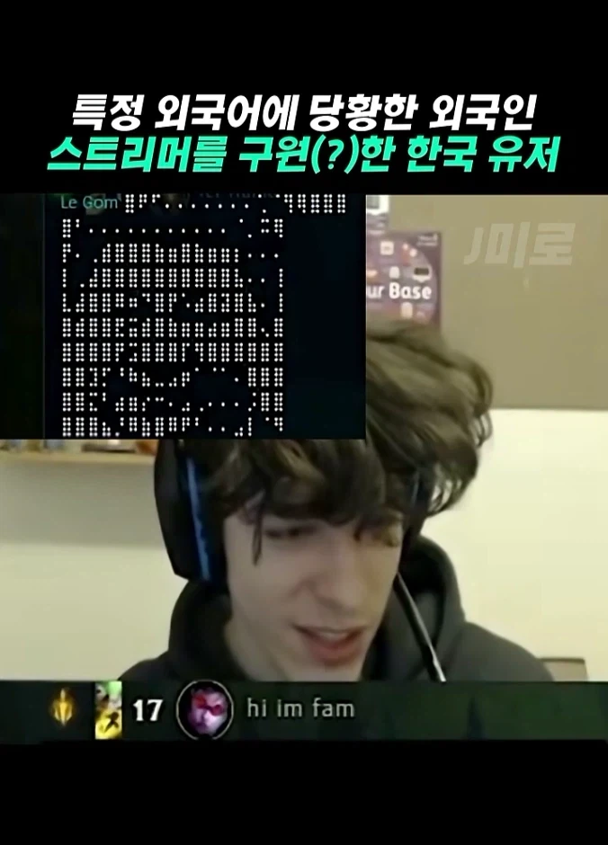 중국인: 어딜 가나 그의 얼굴이 보여요......