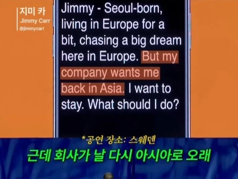 유렵에 계속 있고 싶은 서울 사람.jpg - 이미지 4