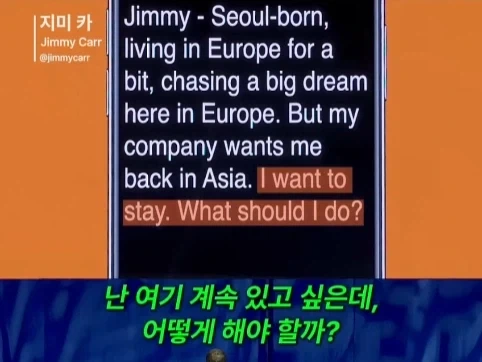 유렵에 계속 있고 싶은 서울 사람.jpg - 이미지 5