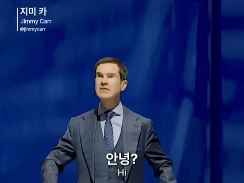 유렵에 계속 있고 싶은 서울 사람.jpg - 이미지 9