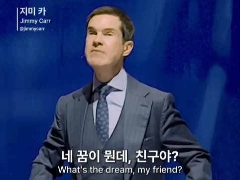 유렵에 계속 있고 싶은 서울 사람.jpg - 이미지 10