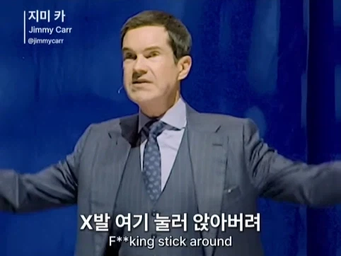유렵에 계속 있고 싶은 서울 사람.jpg - 이미지 14