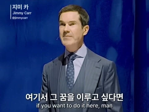 유렵에 계속 있고 싶은 서울 사람.jpg - 이미지 15