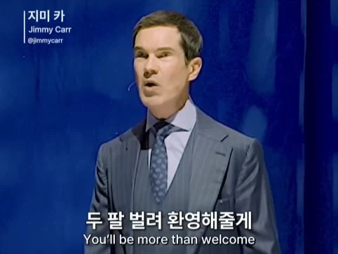 유렵에 계속 있고 싶은 서울 사람.jpg - 이미지 16