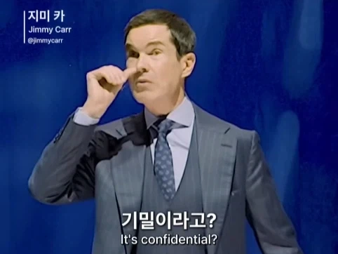 유렵에 계속 있고 싶은 서울 사람.jpg - 이미지 25