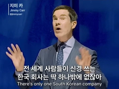 유렵에 계속 있고 싶은 서울 사람.jpg - 이미지 29