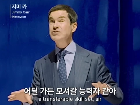유렵에 계속 있고 싶은 서울 사람.jpg - 이미지 32