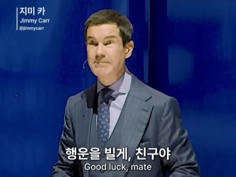 유렵에 계속 있고 싶은 서울 사람.jpg - 이미지 39