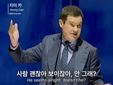 유렵에 계속 있고 싶은 서울 사람.jpg - 이미지 40