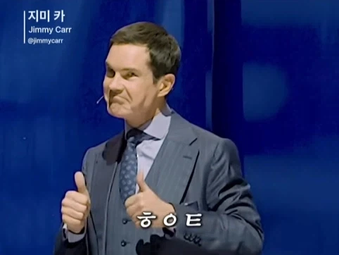 유렵에 계속 있고 싶은 서울 사람.jpg - 이미지 45