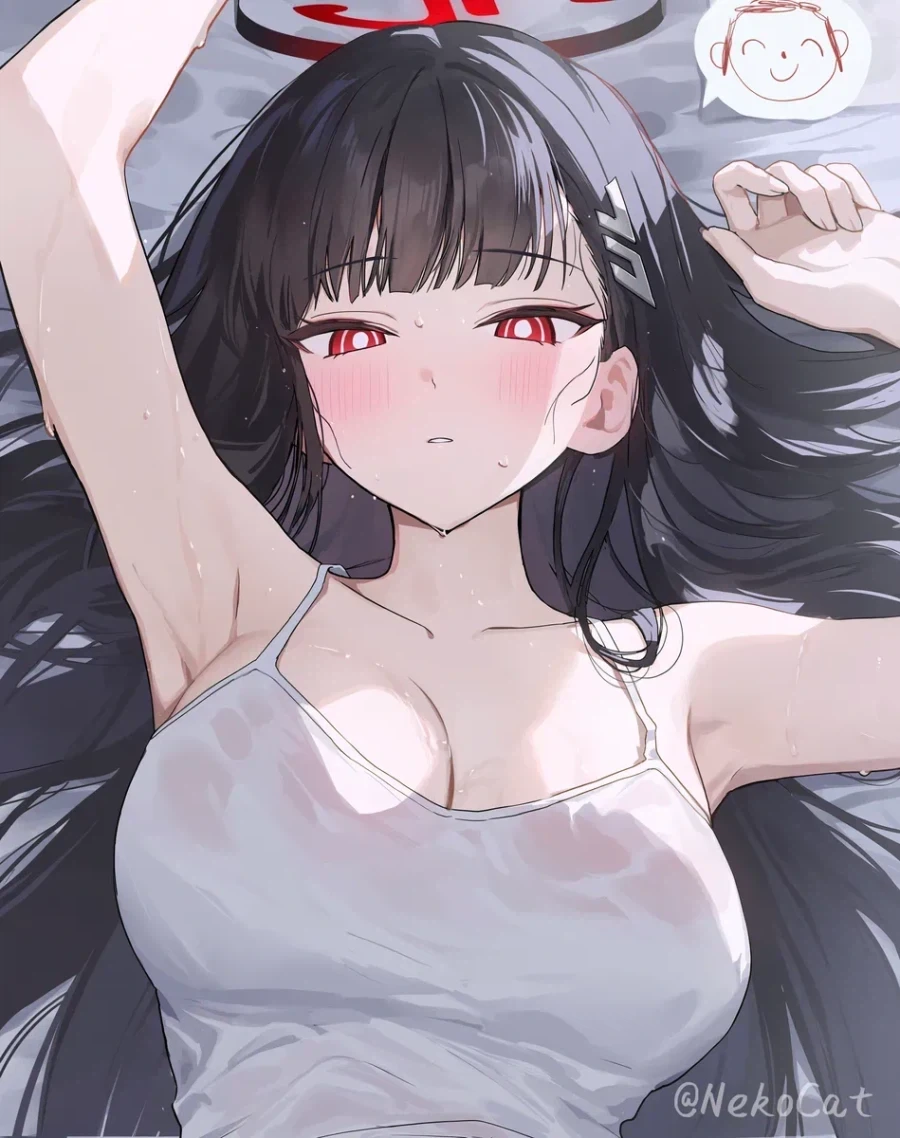 내 아내임