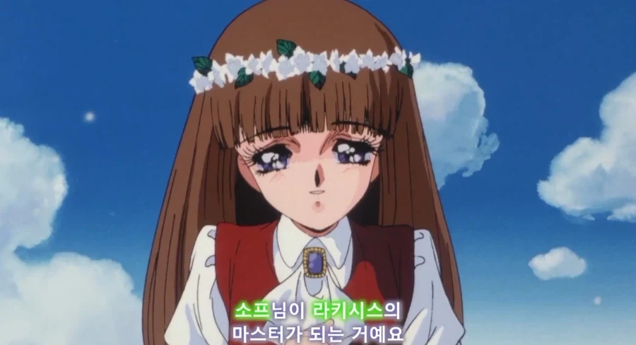 sf세계 히로인 공략 난이도