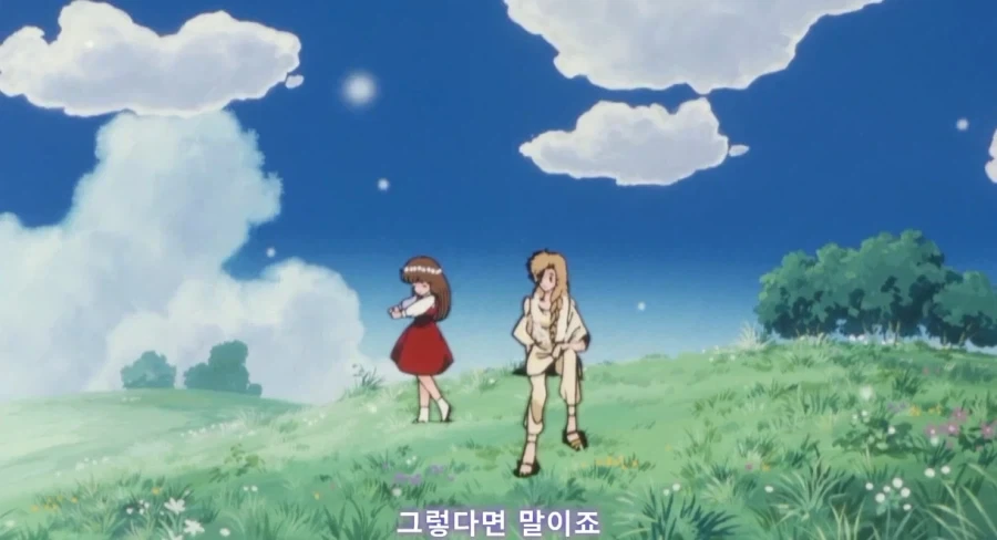 sf세계 히로인 공략 난이도 - 이미지 5