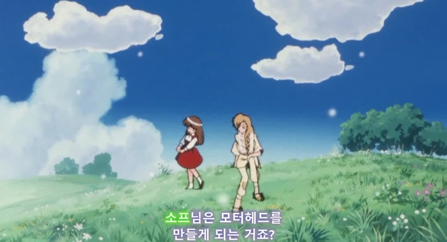 sf세계 히로인 공략 난이도 - 이미지 7