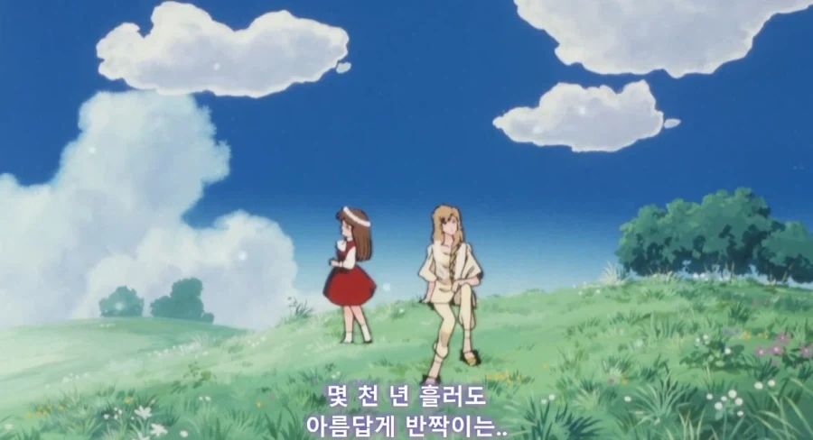 sf세계 히로인 공략 난이도 - 이미지 9