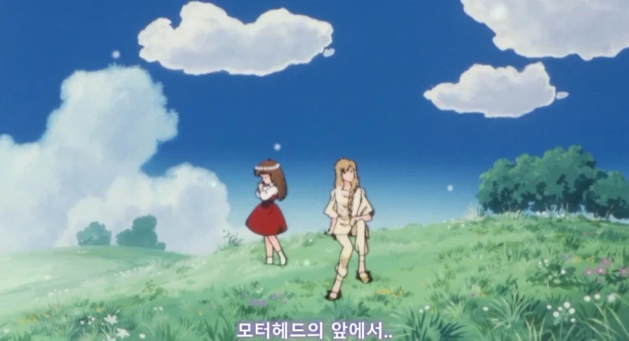 sf세계 히로인 공략 난이도 - 이미지 12