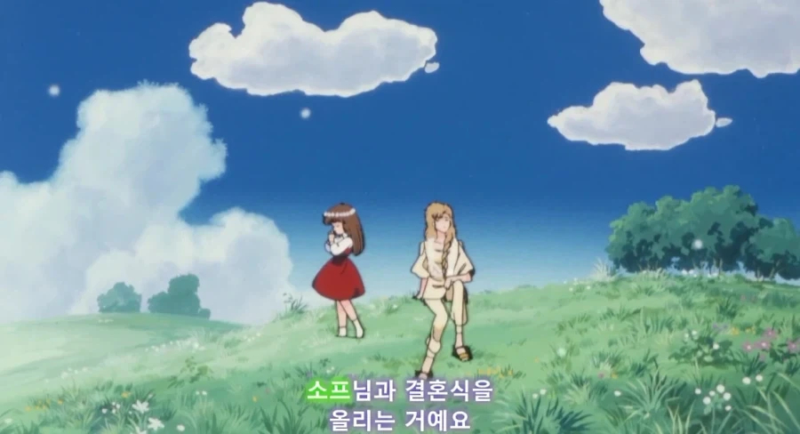 sf세계 히로인 공략 난이도 - 이미지 13