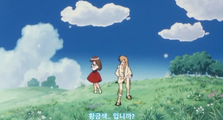 sf세계 히로인 공략 난이도 - 이미지 14