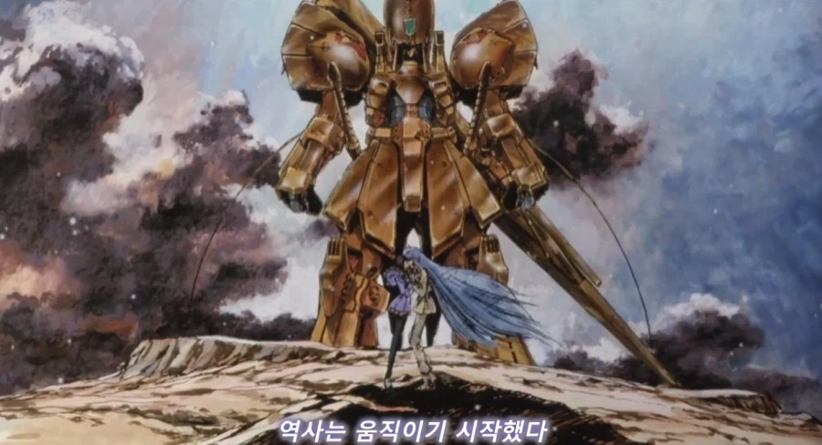 sf세계 히로인 공략 난이도 - 이미지 20