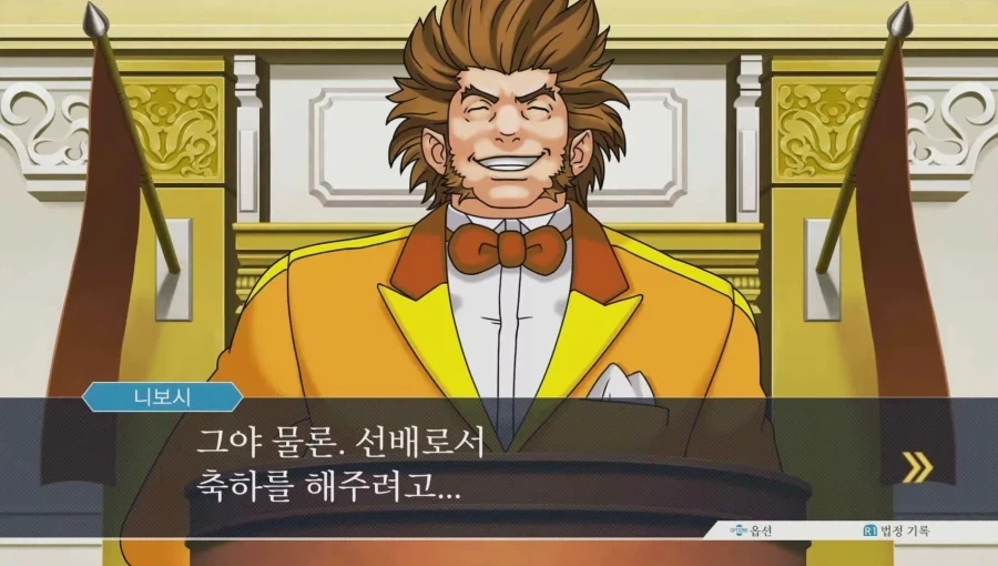 역전재판) 게임 속 변호사 주인공도 억울하다고 할 수 있는 것 - 이미지 2