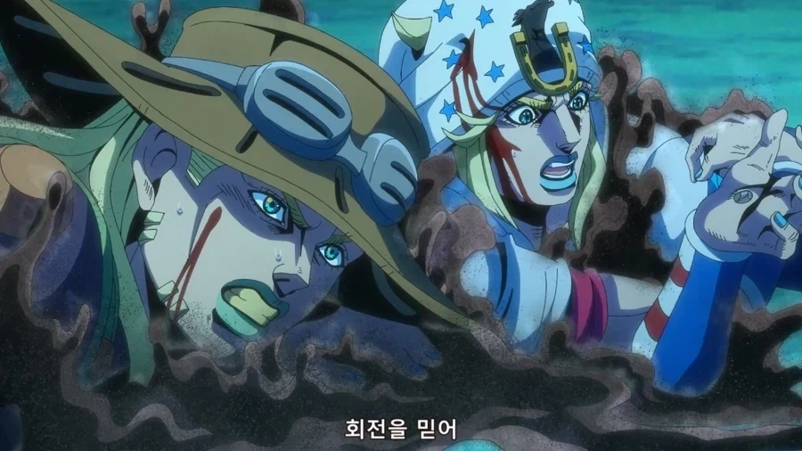 죠죠) 우오옷 자이로 이 힘은 대체 뭐야