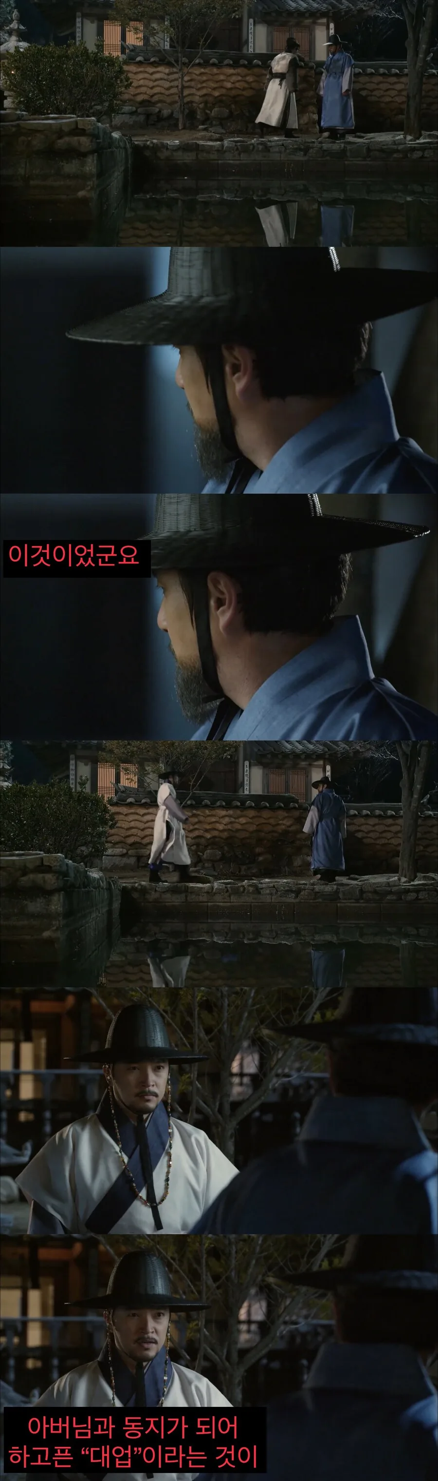 개혁가를 혁명가로 바꾸는 것.jpg - 이미지 9