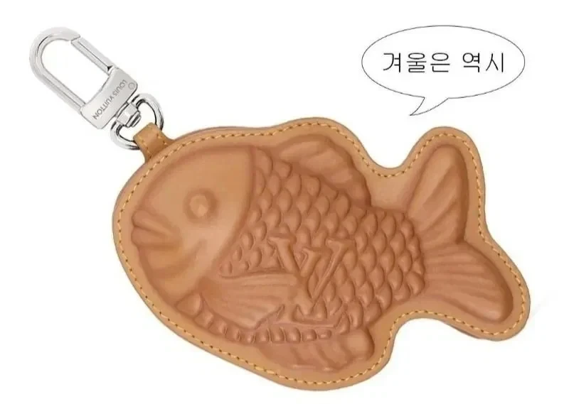 141만 원짜리 붕어빵