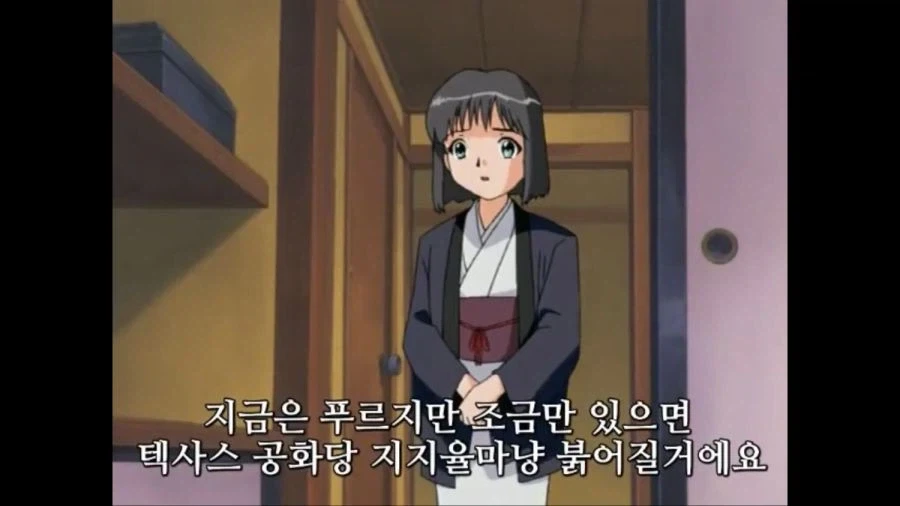 진짜 오역계의 레전드