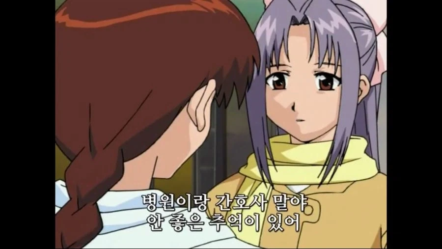 진짜 오역계의 레전드 - 이미지 2