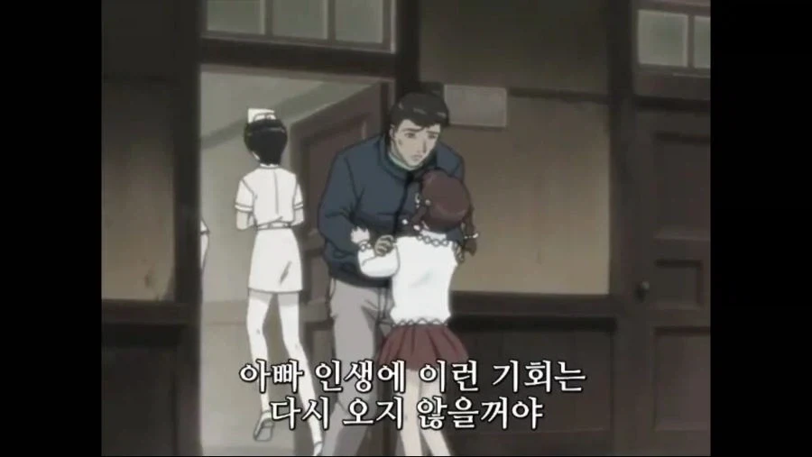 진짜 오역계의 레전드 - 이미지 3