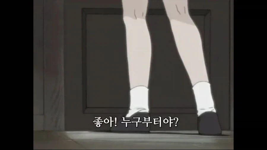 진짜 오역계의 레전드 - 이미지 5