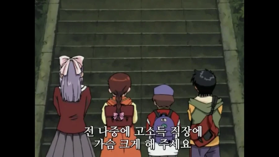 진짜 오역계의 레전드 - 이미지 6