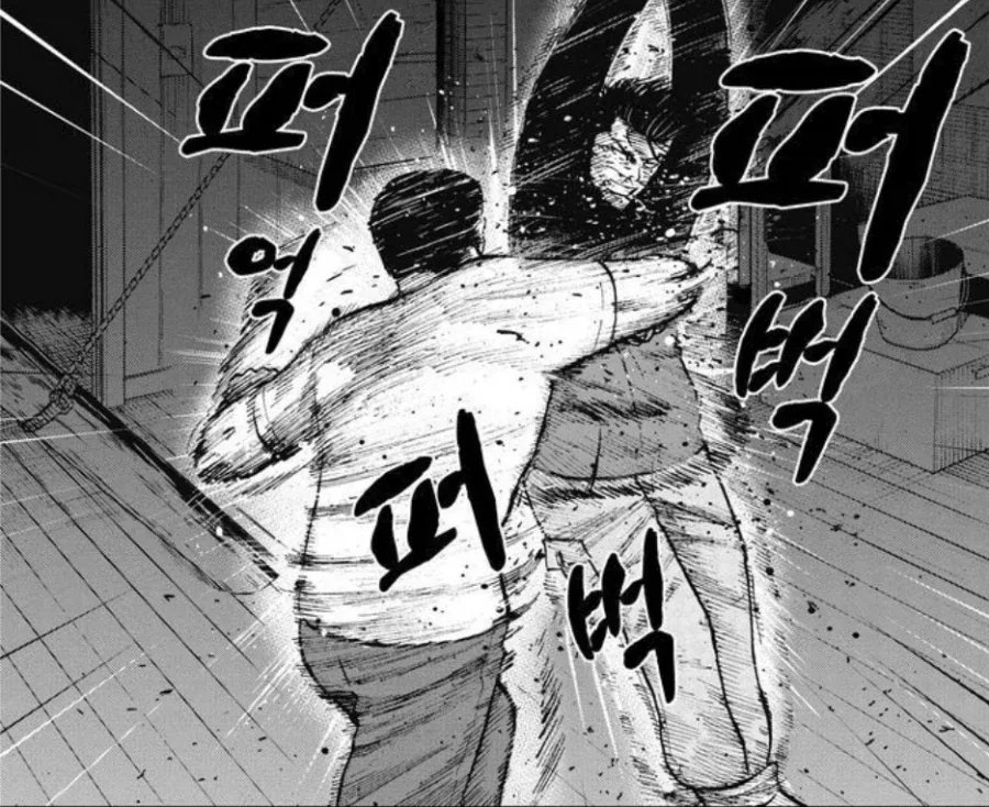 울어라 진실의 방울아! - 이미지 2