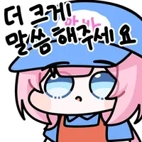 gs25 블아 콜라보 - 이미지 2