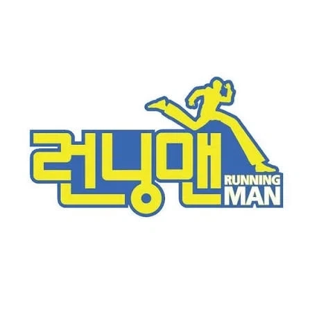 이쯤되면 그냥 프로그램 폐지하는게