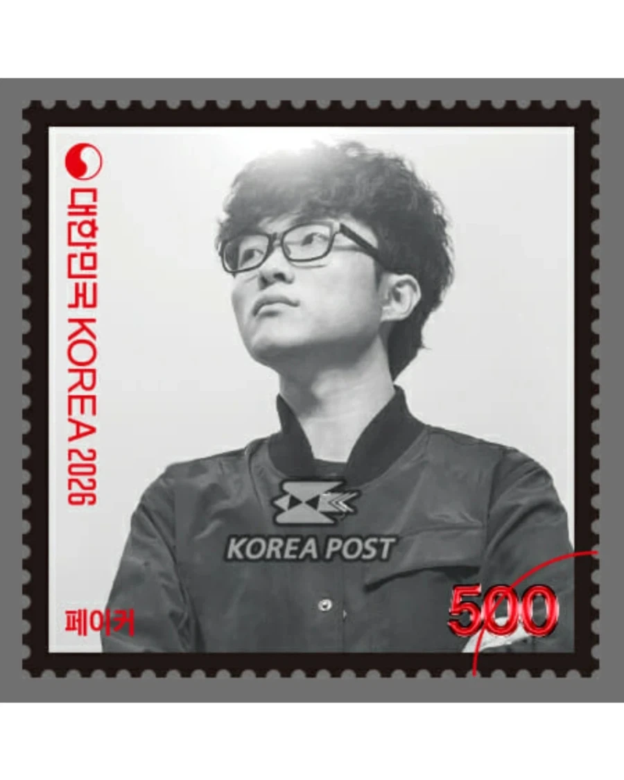 우체국도 돈을 벌겠다는 강력한 의지 - 이미지 4